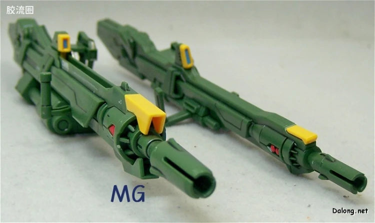 Bandai MG 1/100 GAT-X105 Launcher/Sword Strike Gundam