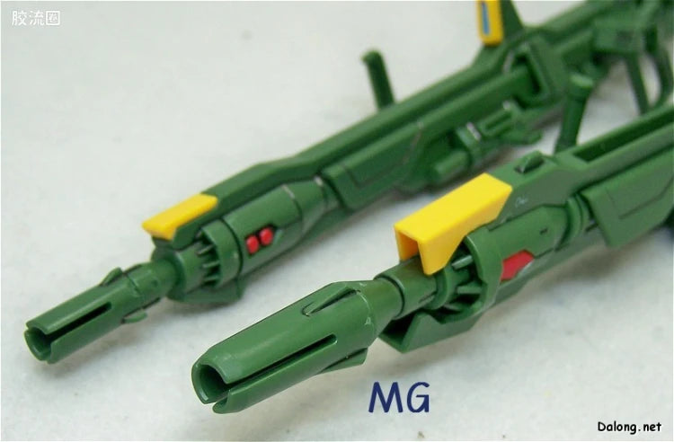 Bandai MG 1/100 GAT-X105 Launcher/Sword Strike Gundam