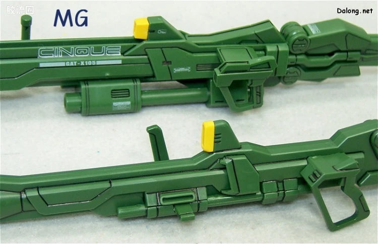 Bandai MG 1/100 GAT-X105 Launcher/Sword Strike Gundam