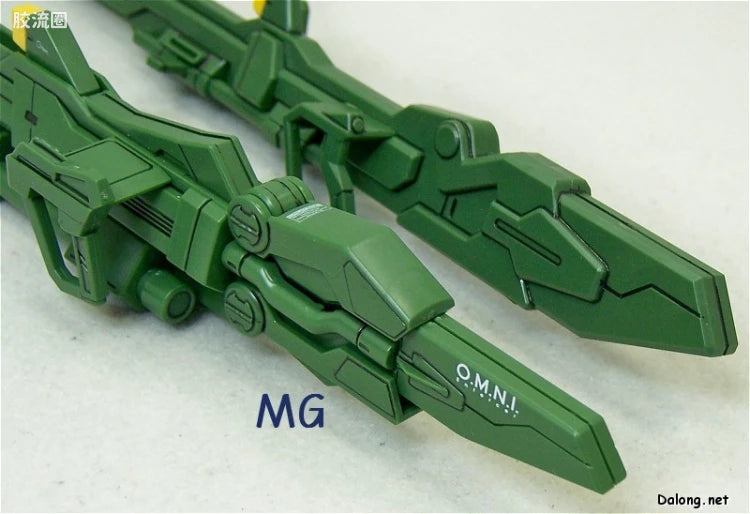 Bandai MG 1/100 GAT-X105 Launcher/Sword Strike Gundam