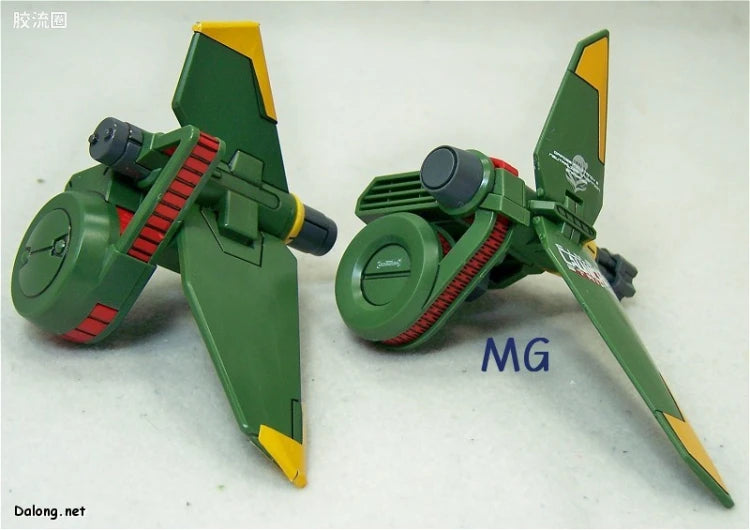 Bandai MG 1/100 GAT-X105 Launcher/Sword Strike Gundam