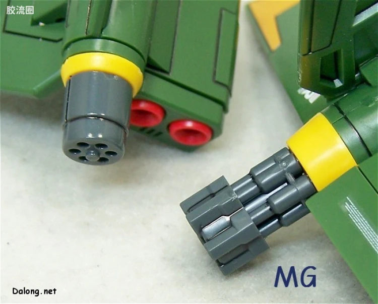 Bandai MG 1/100 GAT-X105 Launcher/Sword Strike Gundam