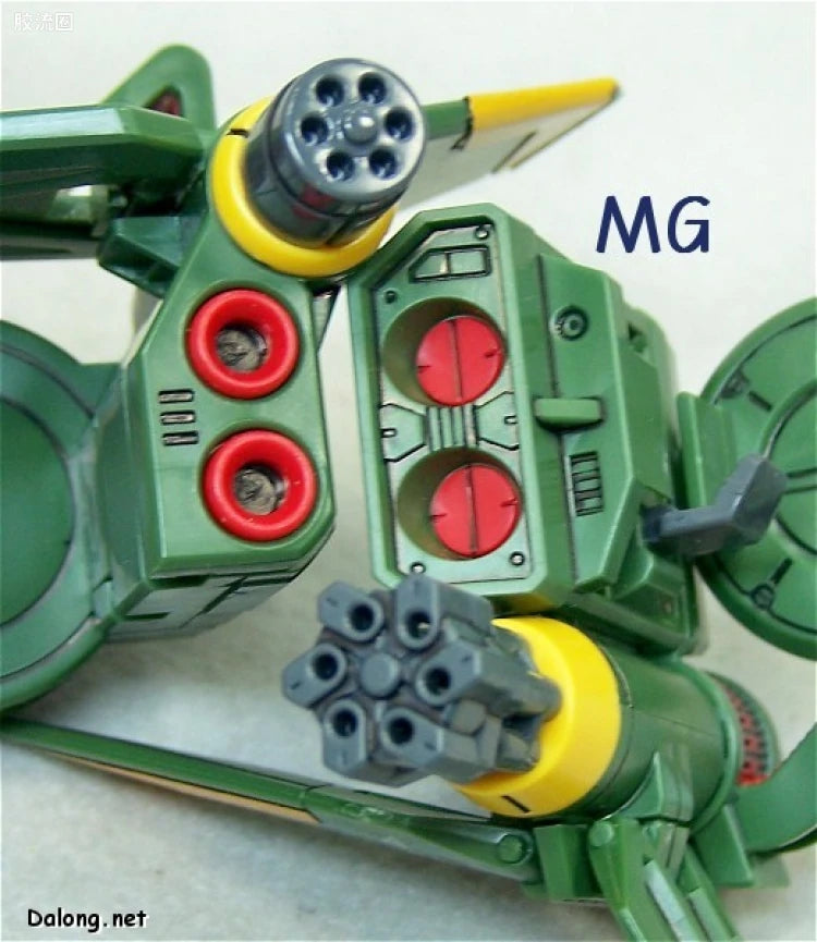 Bandai MG 1/100 GAT-X105 Launcher/Sword Strike Gundam