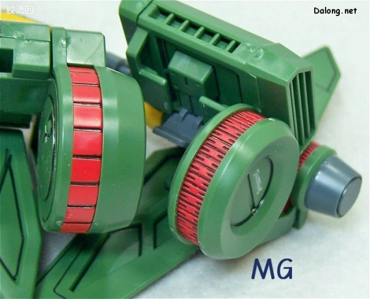 Bandai MG 1/100 GAT-X105 Launcher/Sword Strike Gundam