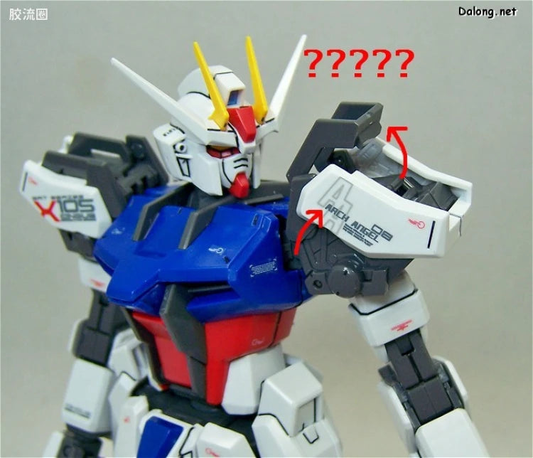Bandai MG 1/100 GAT-X105 Launcher/Sword Strike Gundam