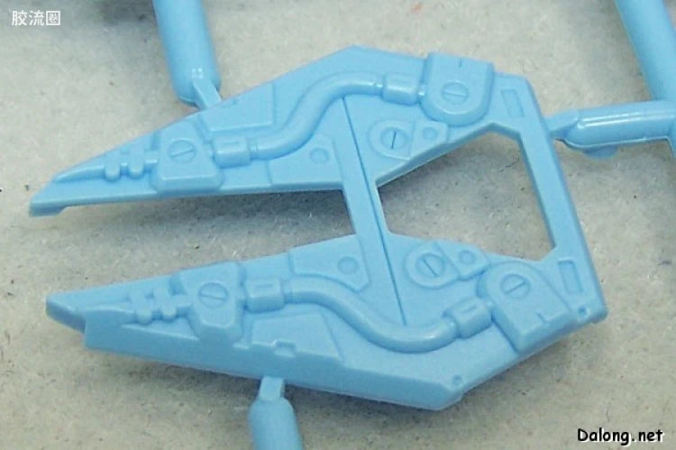 Bandai MG 1/100 GAT-X105 Launcher/Sword Strike Gundam