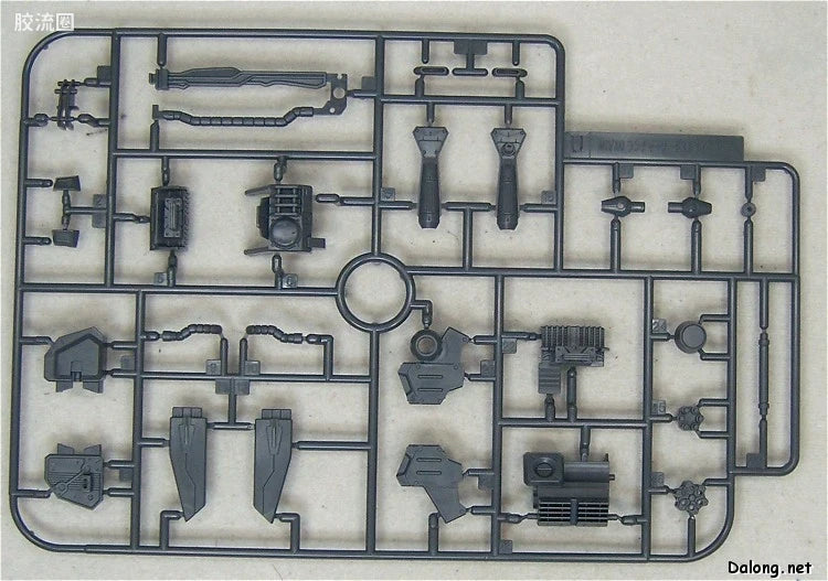 Bandai MG 1/100 GAT-X105 Launcher/Sword Strike Gundam