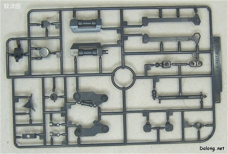 Bandai MG 1/100 GAT-X105 Launcher/Sword Strike Gundam
