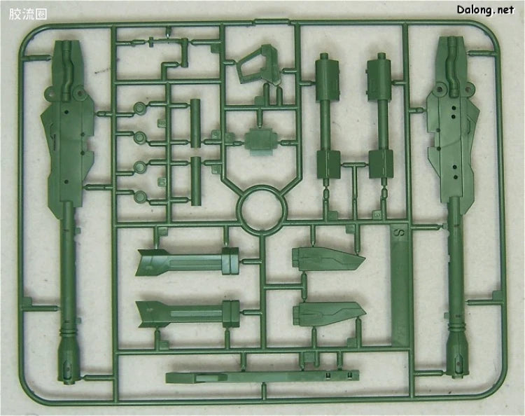 Bandai MG 1/100 GAT-X105 Launcher/Sword Strike Gundam