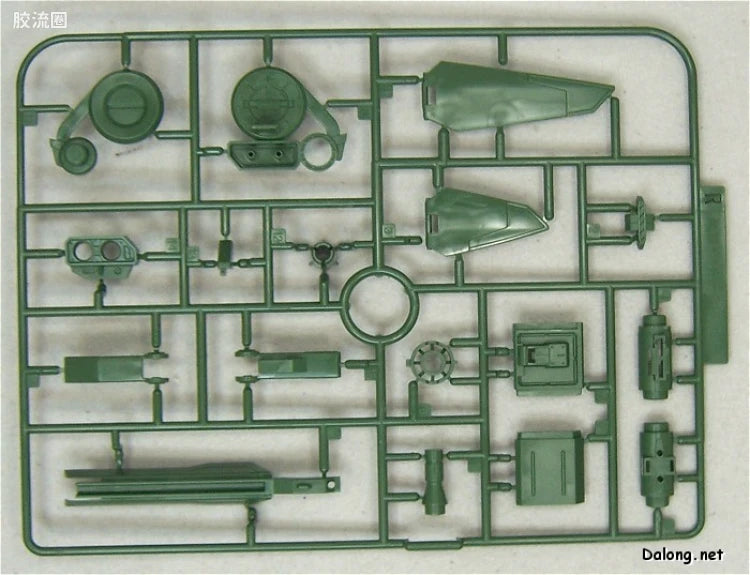 Bandai MG 1/100 GAT-X105 Launcher/Sword Strike Gundam