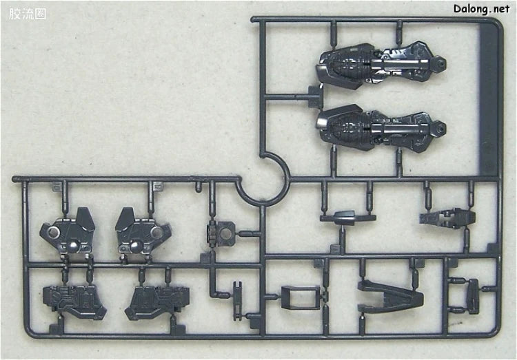 Bandai MG 1/100 GAT-X105 Launcher/Sword Strike Gundam