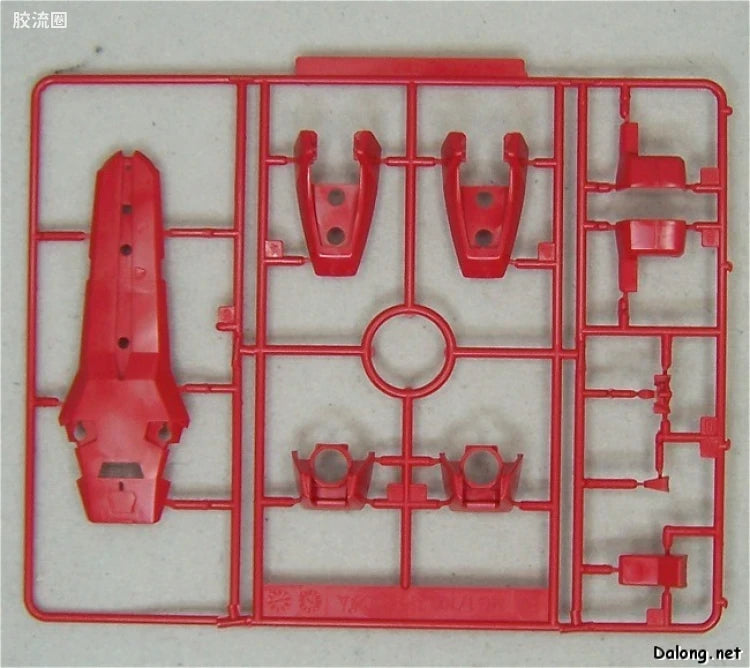 Bandai MG 1/100 GAT-X105 Launcher/Sword Strike Gundam