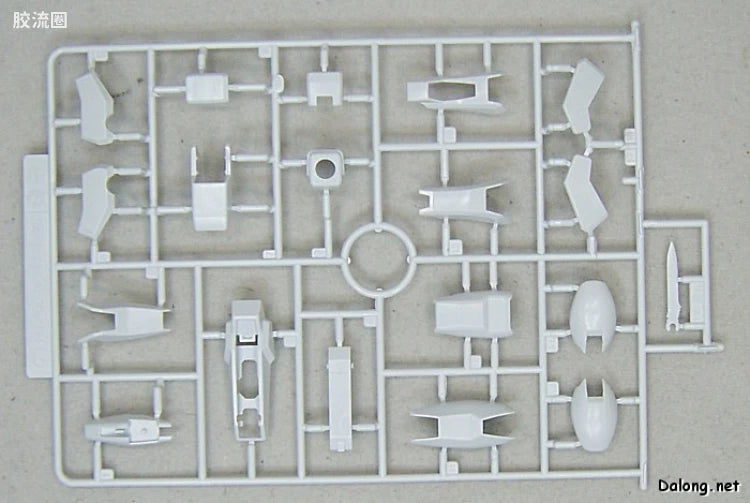 Bandai MG 1/100 GAT-X105 Launcher/Sword Strike Gundam