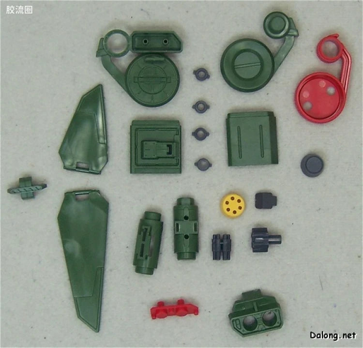 Bandai MG 1/100 GAT-X105 Launcher/Sword Strike Gundam