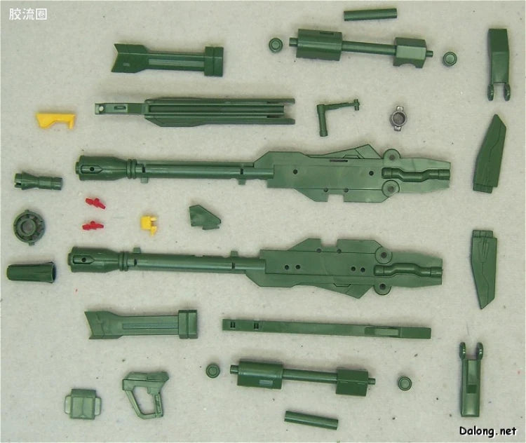 Bandai MG 1/100 GAT-X105 Launcher/Sword Strike Gundam