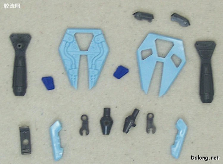 Bandai MG 1/100 GAT-X105 Launcher/Sword Strike Gundam