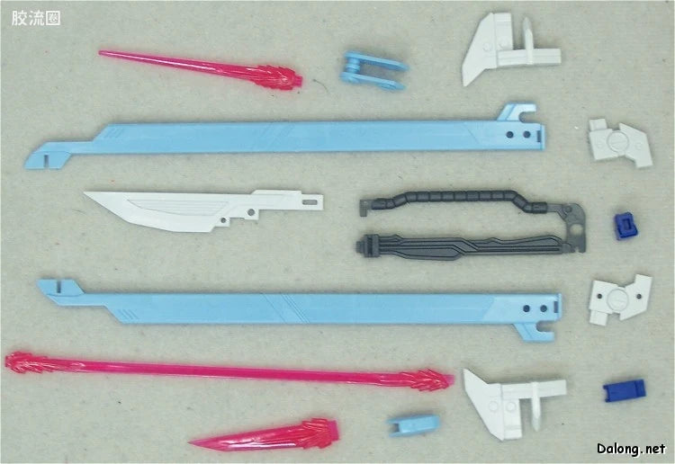 Bandai MG 1/100 GAT-X105 Launcher/Sword Strike Gundam