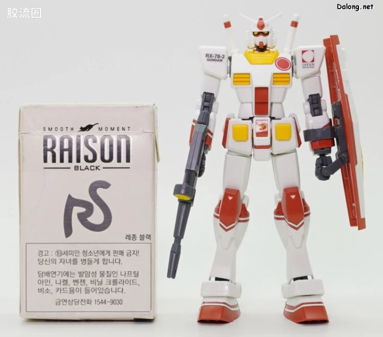 HGUC 1/144 RX-78-2高达 [2020年迪拜世博会 日本馆PR大使]