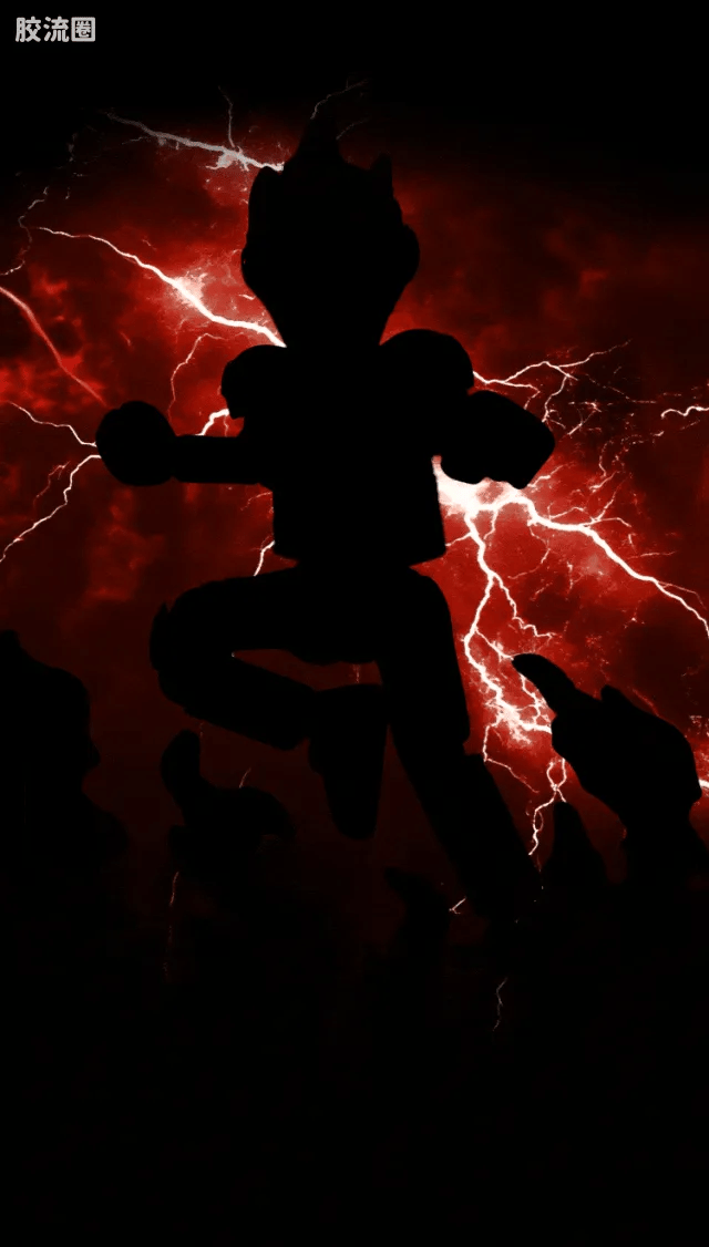 Blokees Ultraman Shining Version 11 Ultra Galaxy Fight