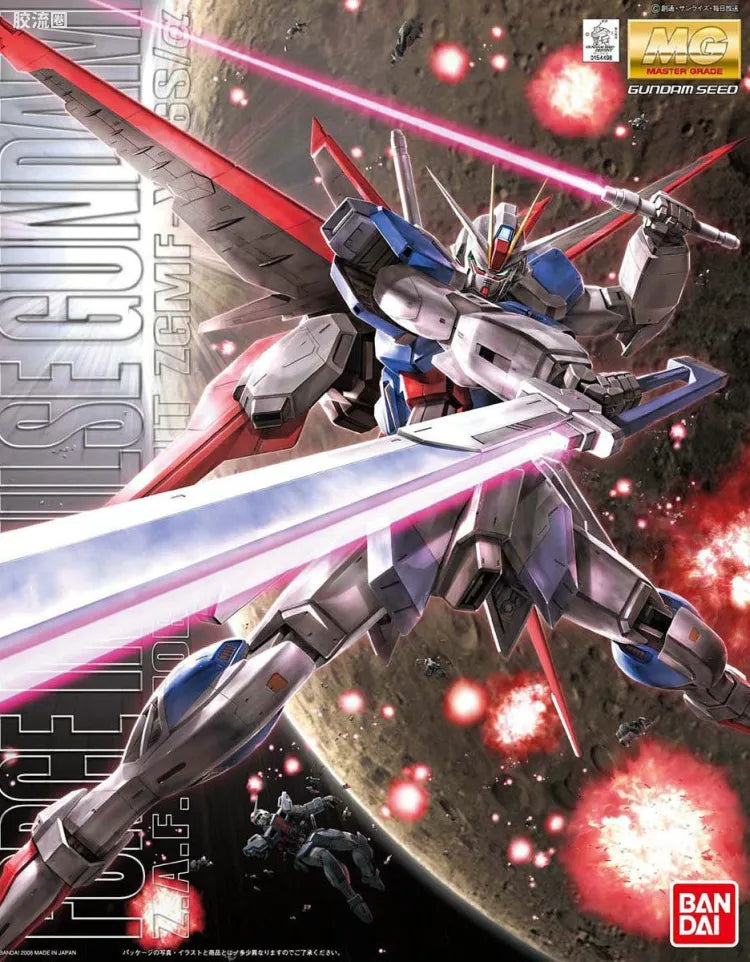 Bandai MG 1/100 ZGMF-X56S/α Force Impulse Gundam