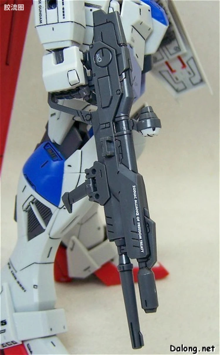 Bandai MG 1/100 ZGMF-X56S/α Force Impulse Gundam