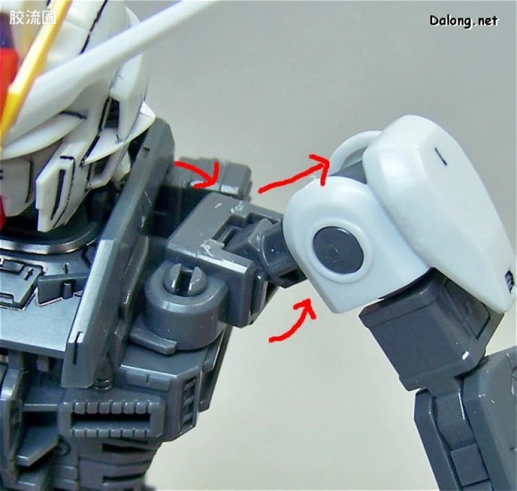 Bandai MG 1/100 ZGMF-X56S/α Force Impulse Gundam