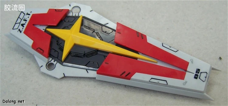 Bandai MG 1/100 ZGMF-X56S/α Force Impulse Gundam