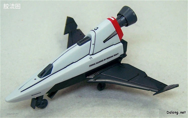 Bandai MG 1/100 ZGMF-X56S/α Force Impulse Gundam