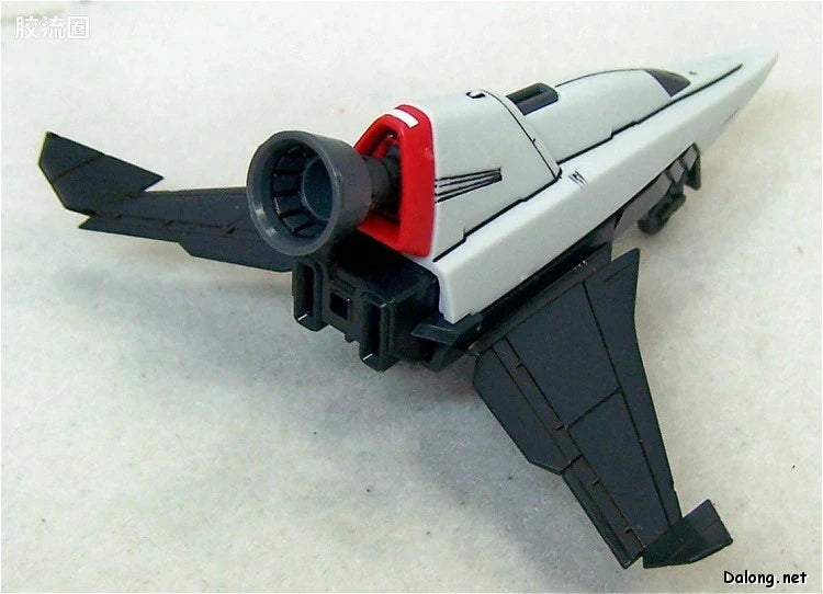 Bandai MG 1/100 ZGMF-X56S/α Force Impulse Gundam