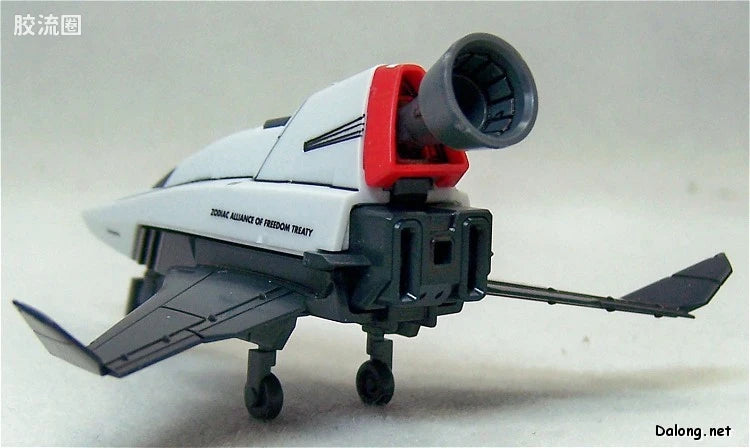 Bandai MG 1/100 ZGMF-X56S/α Force Impulse Gundam