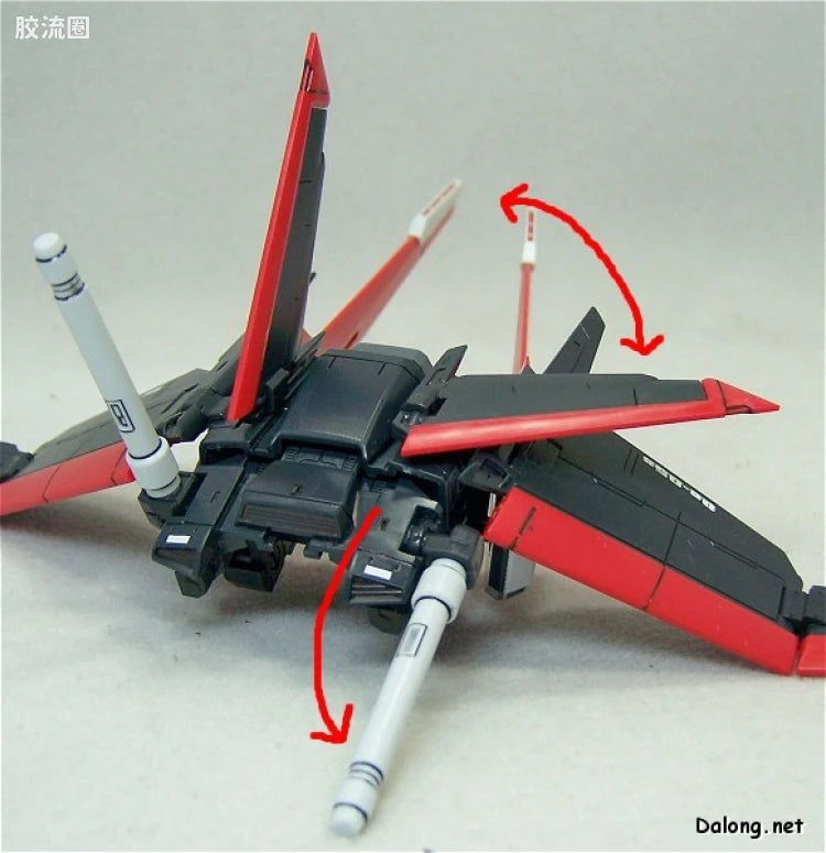 Bandai MG 1/100 ZGMF-X56S/α Force Impulse Gundam