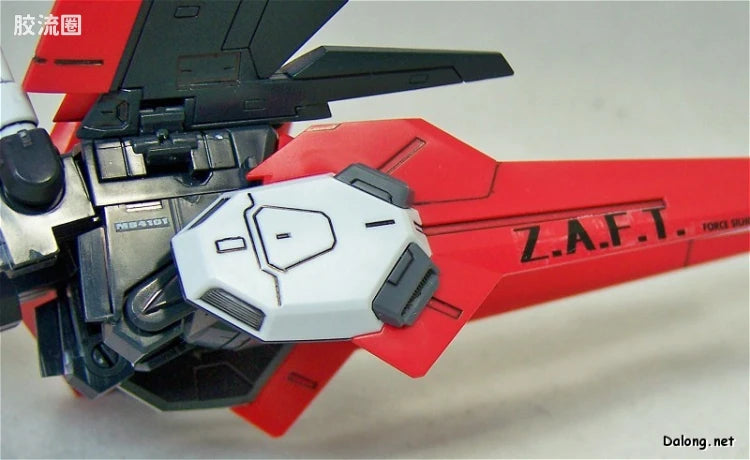 Bandai MG 1/100 ZGMF-X56S/α Force Impulse Gundam