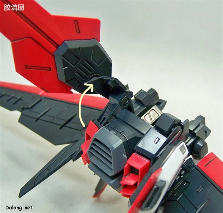 Bandai MG 1/100 ZGMF-X56S/α Force Impulse Gundam