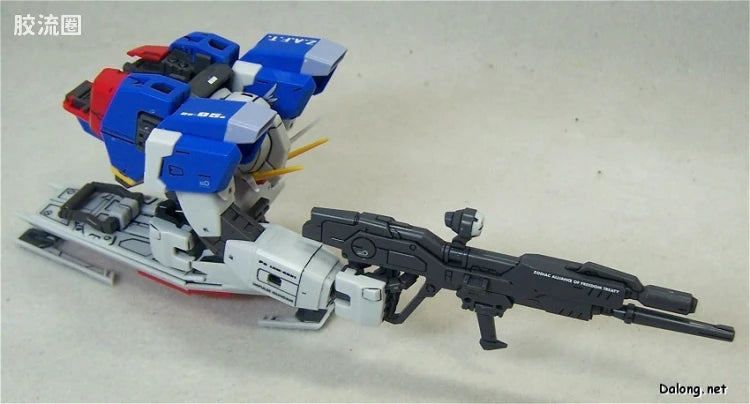 Bandai MG 1/100 ZGMF-X56S/α Force Impulse Gundam