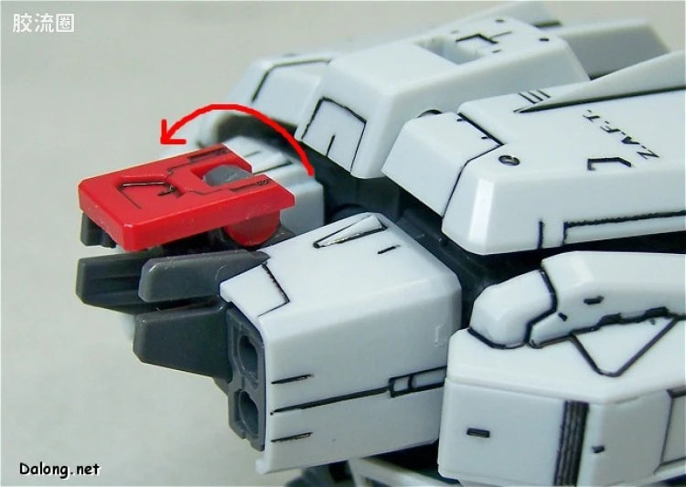 Bandai MG 1/100 ZGMF-X56S/α Force Impulse Gundam