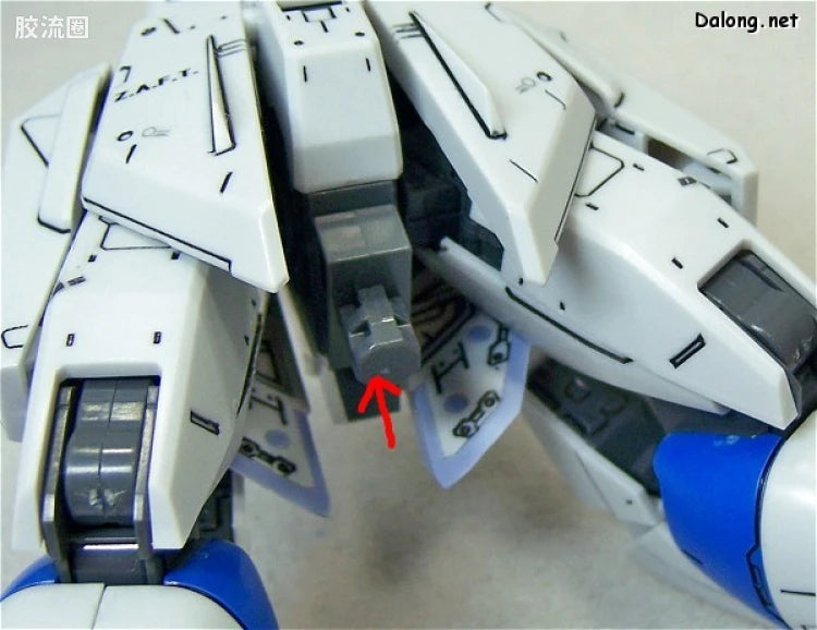 Bandai MG 1/100 ZGMF-X56S/α Force Impulse Gundam