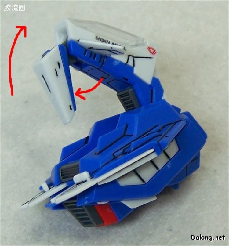 Bandai MG 1/100 ZGMF-X56S/α Force Impulse Gundam
