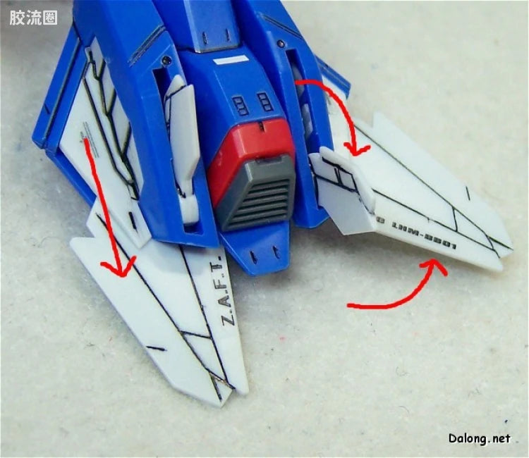 Bandai MG 1/100 ZGMF-X56S/α Force Impulse Gundam