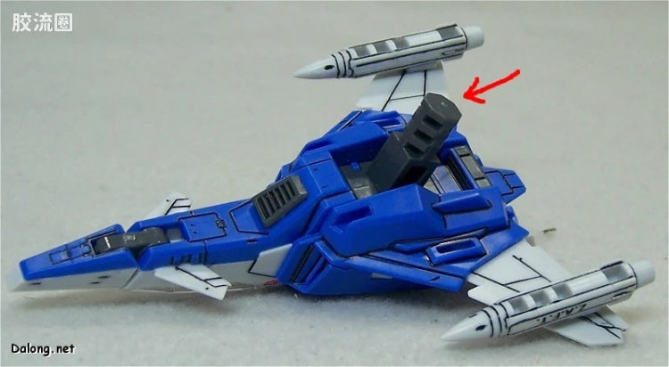 Bandai MG 1/100 ZGMF-X56S/α Force Impulse Gundam