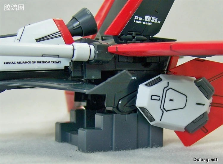 Bandai MG 1/100 ZGMF-X56S/α Force Impulse Gundam