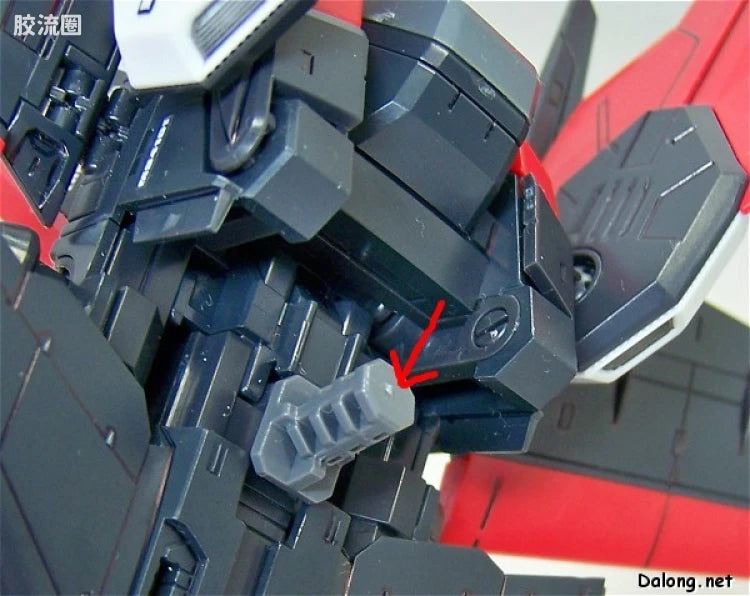 Bandai MG 1/100 ZGMF-X56S/α Force Impulse Gundam