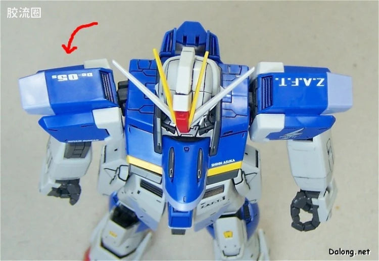 Bandai MG 1/100 ZGMF-X56S/α Force Impulse Gundam