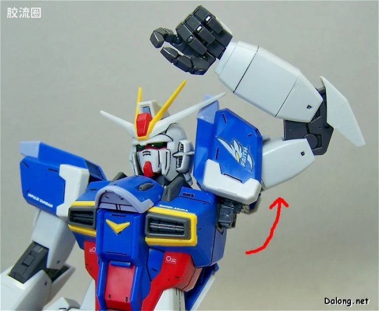 Bandai MG 1/100 ZGMF-X56S/α Force Impulse Gundam