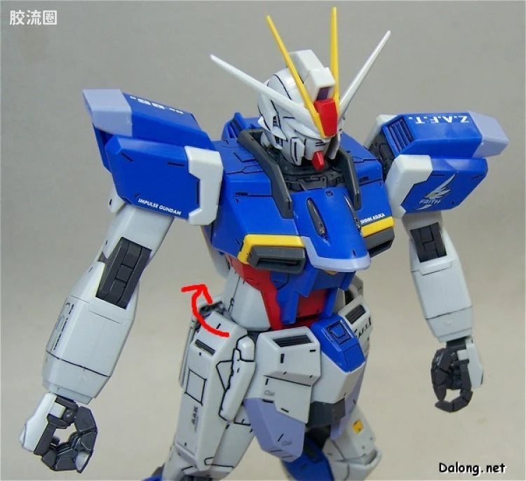 Bandai MG 1/100 ZGMF-X56S/α Force Impulse Gundam