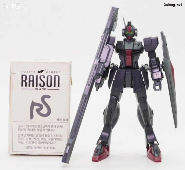 HGUC 1/144 黑暗短剑L