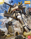 Bandai MG 1/100 MS-06K Zaku Cannon