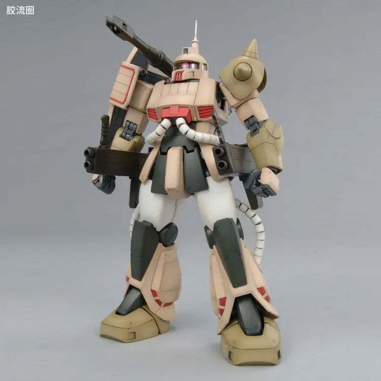 Bandai MG 1/100 MS-06K Zaku Cannon