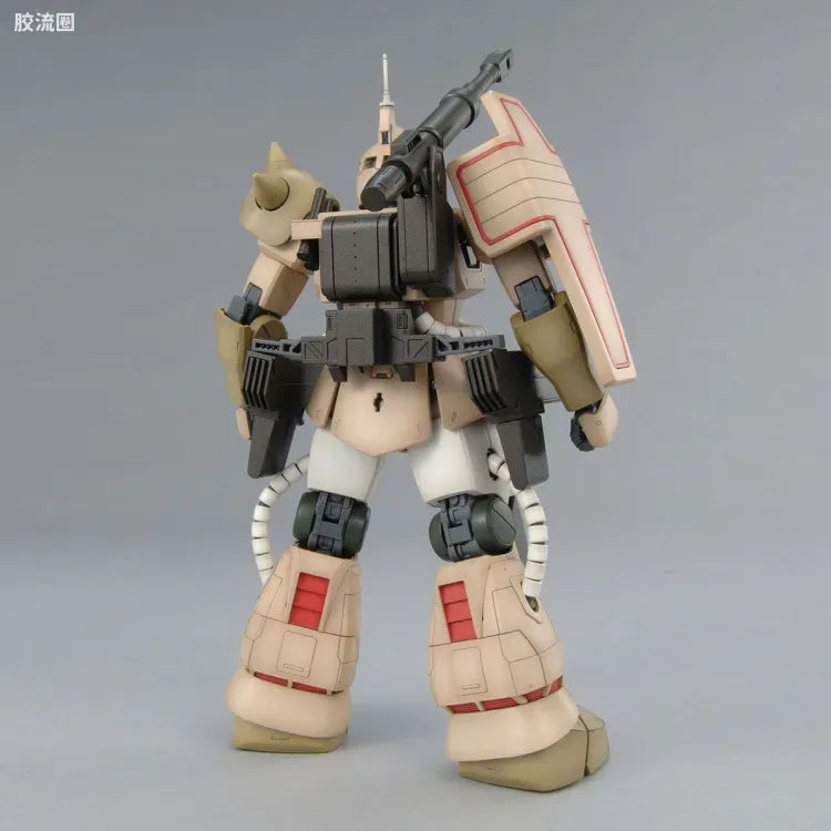 Bandai MG 1/100 MS-06K Zaku Cannon