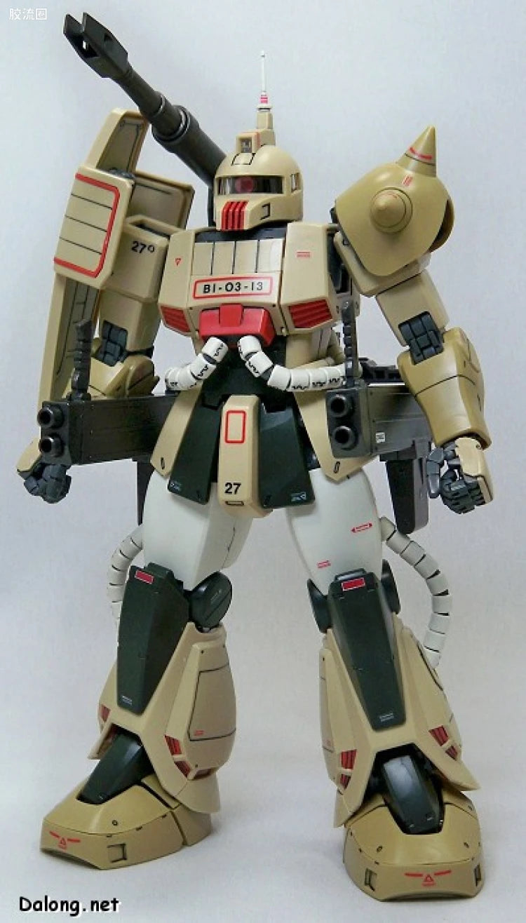 Bandai MG 1/100 MS-06K Zaku Cannon