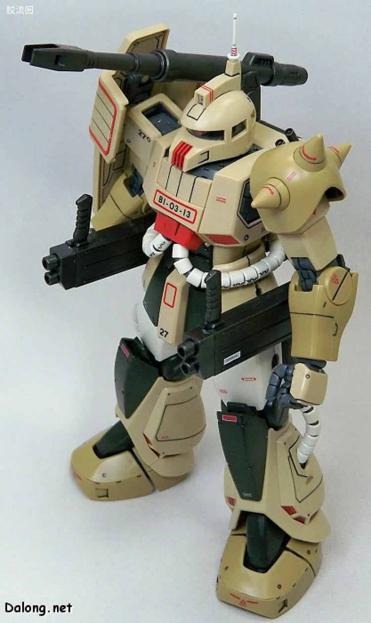 Bandai MG 1/100 MS-06K Zaku Cannon